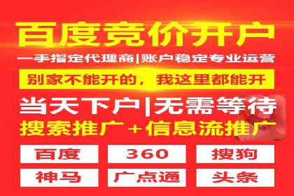 抖音信息流广告的优化方法：提升广告效果的关键